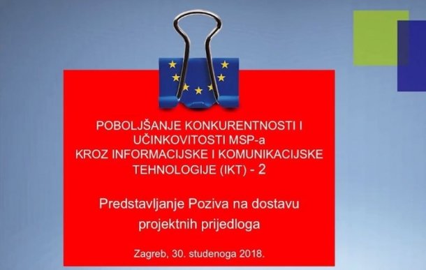 Nova prilika za poboljšanje konkurentnosti poduzetnika